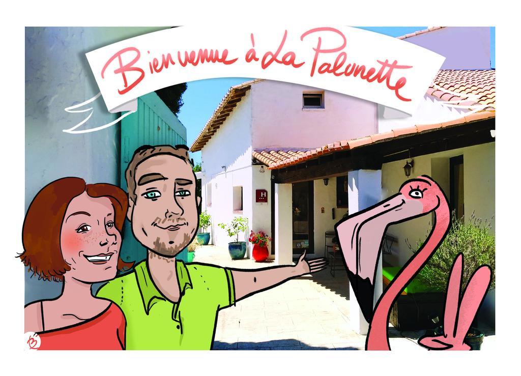 Hotel La Palunette Σαιντ-Μαρί-ντε-λα-Μερ Εξωτερικό φωτογραφία